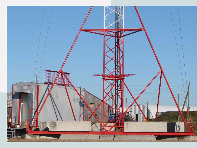 Установка мачт связи в Кимры от 626 руб.